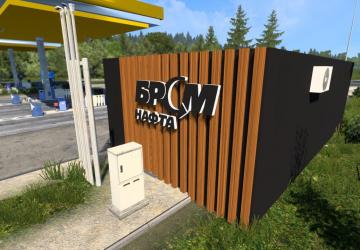 Map BRSM Nafta Gas Station version 0.1 for Euro Truck Simulator 2 (v1.45)