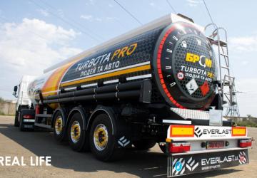BRSM TurbotaPRO Trailer Skin version 1.3.1 for Euro Truck Simulator 2 (v1.45)