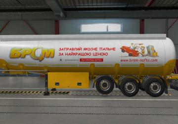 BRSM TurbotaPRO Trailer Skin version 1.3.1 for Euro Truck Simulator 2 (v1.45)