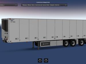 Bussbygg Euromax Nordic version 1.4 for Euro Truck Simulator 2 (v1.40.x, 1.41.x)