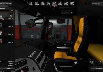 Black and Yellow Interior for Mercedes Actros MP3 v1.0 for Euro Truck Simulator 2 (v1.35.x, 1.36.x)