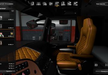 Black and Yellow Interior for Mercedes Actros MP3 v1.0 for Euro Truck Simulator 2 (v1.35.x, 1.36.x)
