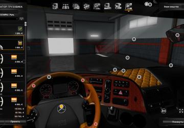 Black and Yellow Interior for Mercedes Actros MP3 v1.0 for Euro Truck Simulator 2 (v1.35.x, 1.36.x)