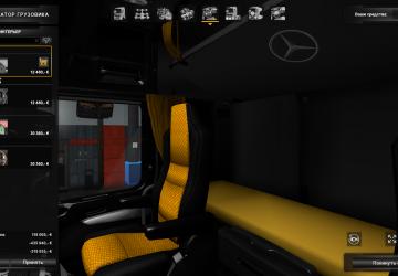 Black and Yellow Interior for Mercedes Actros MP3 v1.0 for Euro Truck Simulator 2 (v1.35.x, 1.36.x)
