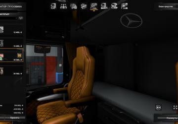 Black and Yellow Interior for Mercedes Actros MP3 v1.0 for Euro Truck Simulator 2 (v1.35.x, 1.36.x)