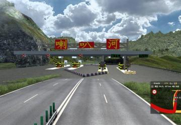 Map China Map Road to Tibet version 0.11 for Euro Truck Simulator 2 (v1.46.x)