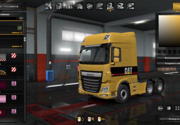 Caterpillar Skin for DAF Euro 6 version 1.0 for Euro Truck Simulator 2 (v1.14.x, - 1.39.x)