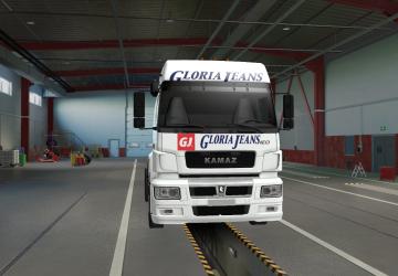 Gloria Jeans Company Skin version 0.1 for Euro Truck Simulator 2 (v1.36.x, - 1.40.x)