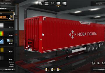Nova Poshta Skin for Krone (Profiliner, Dryliner, Coolliner) v1.0 for Euro Truck Simulator 2 (v1.35.x, - 1.37.x)