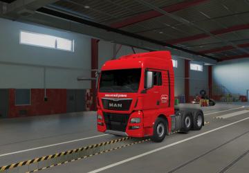 TK MVideo Skin for MAN TGX and Krone Dryliner v1.0 for Euro Truck Simulator 2 (v1.36.x, - 1.41.x)