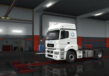 Trial-M Skin version 1.0 for Euro Truck Simulator 2 (v1.36.x)