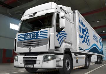 Combo skin «Greece» version 1.0 for Euro Truck Simulator 2 (v1.38.x, - 1.41.x)