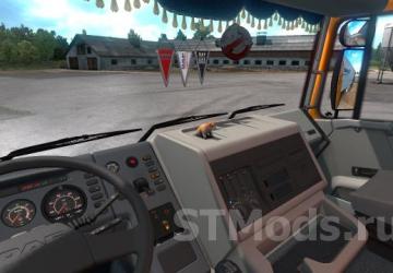 DAF 95 ATI version 2.0 for Euro Truck Simulator 2 (v1.54.x)