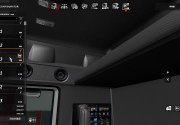 DAF Addon Pack version 1.5.1 for Euro Truck Simulator 2 (v1.46.x)