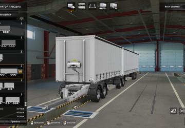 Dolly BDF PRO Version version 1.2 for Euro Truck Simulator 2 (v1.49)