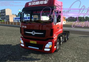 Dongfeng D7V version 1.0 for Euro Truck Simulator 2 (v1.40.x, 1.41.x)