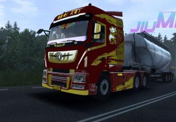 Dongfeng KX version 2.0 for Euro Truck Simulator 2 (v1.40.x, 1.41.x)