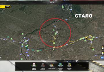 Road Connection between Arzamas 16 and Akshat v3.0 for Euro Truck Simulator 2 (v1.37.x)