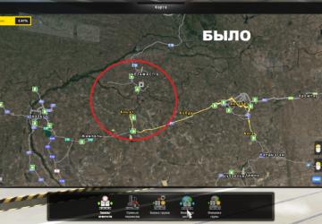Road Connection between Arzamas 16 and Akshat v3.0 for Euro Truck Simulator 2 (v1.37.x)