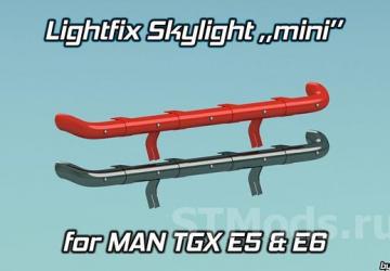 Lightfix Skylight Arch version 1.5.1 for Euro Truck Simulator 2 (v1.46.x, 1.47.x)