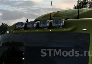 Lightfix Skylight Arch version 1.5.1 for Euro Truck Simulator 2 (v1.46.x, 1.47.x)