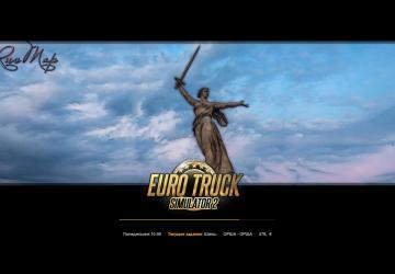 Double City Names for Rusmap v1.8.1 version 1.0 for Euro Truck Simulator 2 (v1.35.x)