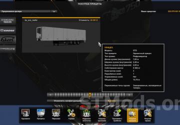 Ekeri T3 version 5.0 for Euro Truck Simulator 2 (v1.54.x)