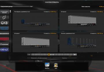 Economy of Russia and the CIS version 1.6 for Euro Truck Simulator 2 (v1.37.x, - 1.43.x)