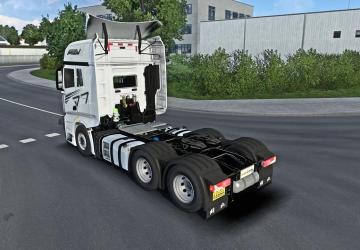 FAW J7 Next Gen version 1.0 for Euro Truck Simulator 2 (v1.46.x)