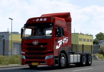 FAW JH5 version 1.0 for Euro Truck Simulator 2 (v1.46.x)