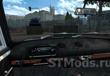 Fiat 124 version 2.0.2 for Euro Truck Simulator 2 (v1.47.x)