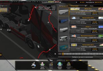 Map Pack Fix version 0.1 for Euro Truck Simulator 2 (v1.39.x)