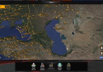 Great Steppe - YKSRSK Azerbaijan Road Connection Fix v0.3 for Euro Truck Simulator 2 (v1.36.x)