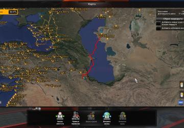 Great Steppe - YKSRSK Azerbaijan Road Connection Fix v0.3 for Euro Truck Simulator 2 (v1.36.x)