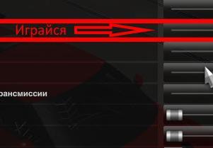 Passenger Vehicle Physics version 1.0 for Euro Truck Simulator 2 (v1.43 - 1.46)