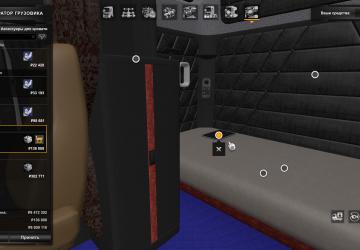 Freightliner Century & Columbia C 120 version 3.9 for Euro Truck Simulator 2 (v1.43.x)