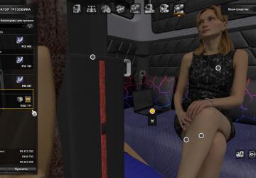 Freightliner Century & Columbia C 120 version 3.9 for Euro Truck Simulator 2 (v1.43.x)
