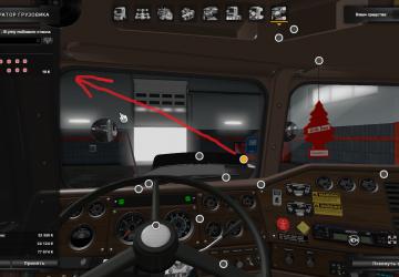 Freightliner FLC12064T version 1.0.3 for Euro Truck Simulator 2 (v1.35.x, 1.36.x)