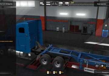 Freightliner FLD version 2.3.2 for Euro Truck Simulator 2 (v1.40.x, 1.41.x)