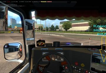 Freightliner Inspiration version 2.0 for Euro Truck Simulator 2 (v1.31.x, 1.32.x)