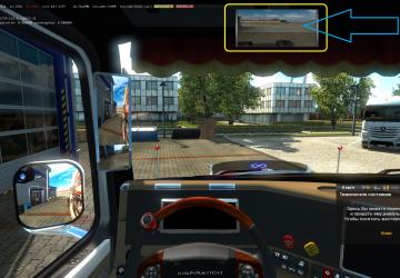 Freightliner Inspiration version 2.0 for Euro Truck Simulator 2 (v1.31.x, 1.32.x)