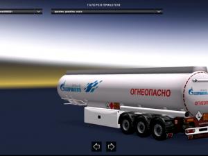Fuel tank Schwarzmuller with skin Gazpromneft v17.01.17 for Euro Truck Simulator 2 (v1.26)