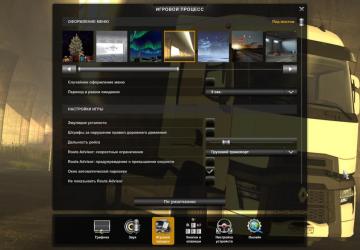 Full Unlock Steam Inventory version v1.0 for Euro Truck Simulator 2 (v1.44.x-1.45.x)