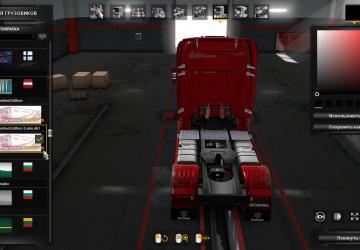 Dirty Skin Brilliant Victory for Scania R v1.1 for Euro Truck Simulator 2 (v1.35.x, - 1.42.x)