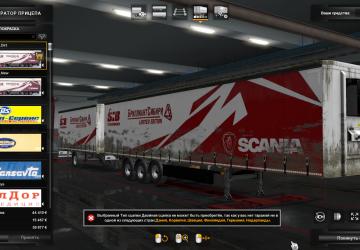 Dirty Skin SIB Truck SCANIA for Standard Trailers v1.1 for Euro Truck Simulator 2 (v1.32.x, - 1.42.x)