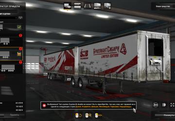Dirty Skin SIB Truck SCANIA for Standard Trailers v1.1 for Euro Truck Simulator 2 (v1.32.x, - 1.42.x)