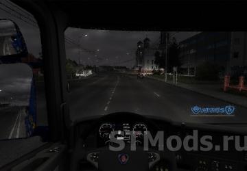 Realistic Rain version 4.5.1 for Euro Truck Simulator 2 (v1.47.x)