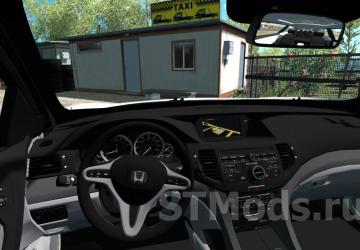 Honda Civic TypeR/Fc5 version 1.8.1 for Euro Truck Simulator 2 (v1.46.x, 1.47.x)