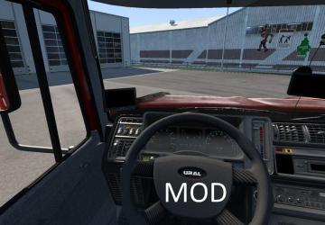 Interior for URAL-6464 Truck version 1.0 for Euro Truck Simulator 2