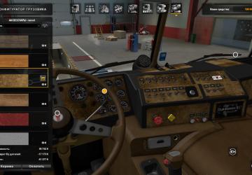 Interior, Textures, Sound for Kenworth K100E v1.1 for Euro Truck Simulator 2 (v1.38.x, 1.39.x)